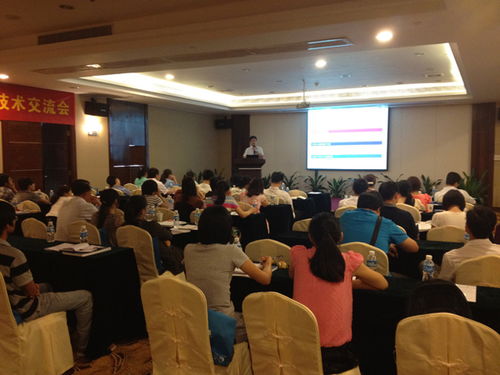 東南科儀中山火炬開(kāi)發(fā)區(qū)技術(shù)交流會(huì)獲得圓滿成功