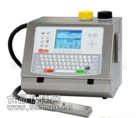 保健食品噴碼機(jī)價(jià)格 型號 圖片