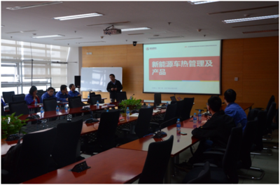 2017年濰柴-銀輪技術(shù)交流日