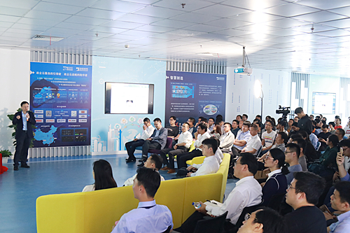 寶信軟件技術(shù)創(chuàng)新共享服務平臺揭幕