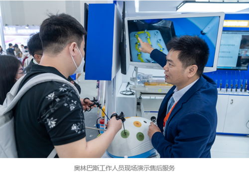 奧林巴斯出席第27屆全國手術(shù)室護理學(xué)術(shù)交流會議