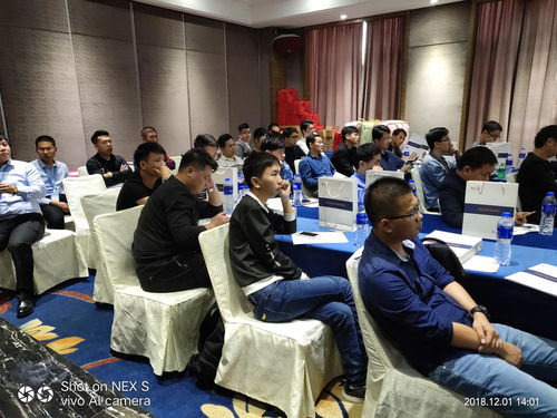 外兔財(cái)經(jīng)金融技術(shù)交流峰會(huì)廣州站圓滿落幕，技術(shù)交流成果豐碩